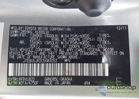 2012 Toyota 4Runner Limited из США, поврежденный, VIN JTEBU5JR2C5083053